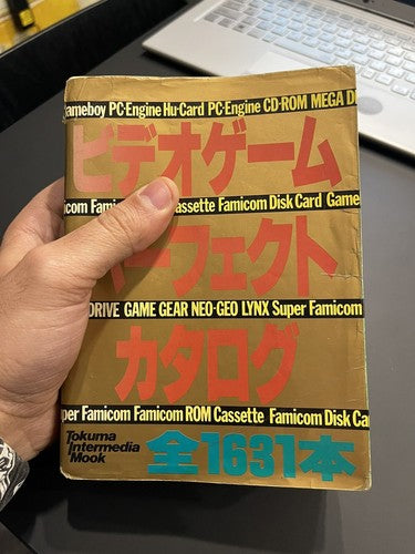 1991 Japanese Video Games Catalog Nintendo Gameboy Famicom Lynx Gear Rom Neo Geo