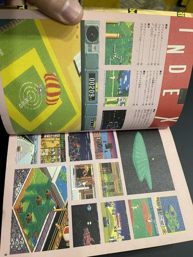 1991 Japanese Video Games Catalog Nintendo Gameboy Famicom Lynx Gear Rom Neo Geo