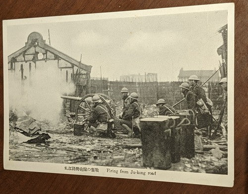 1932 The Shanghai Trouble Chinese Japanese War Postcards Set 8 Pcs China Japan