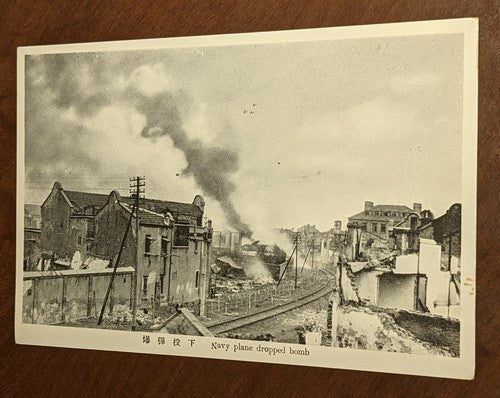 1932 The Shanghai Trouble Chinese Japanese War Postcards Set 8 Pcs China Japan