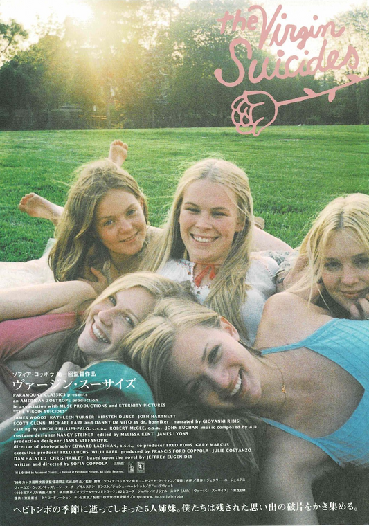 The Virgin Suicides 1999 Japanese Original Mini Movie Poster Chirashi Flyer B5