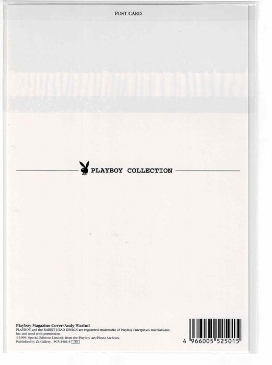 Andy Warhol Playboy Collection Postcard 1999 Playboy Magazine Cover NOS Sleeve