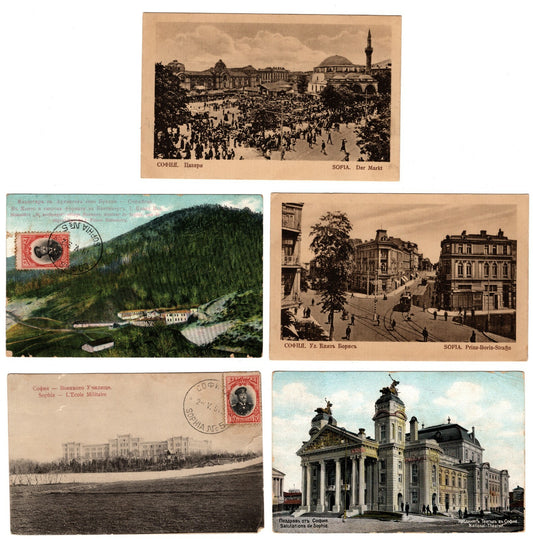 5 pcs Sofia София Sofya Bulgaria Bulgarian Postcard Stamp Prinz Boris I Street