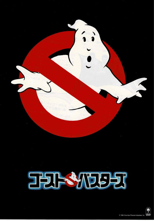Ghostbusters 1984 Reitman Japan Original Mini Movie Poster Chirashi Flyer B5