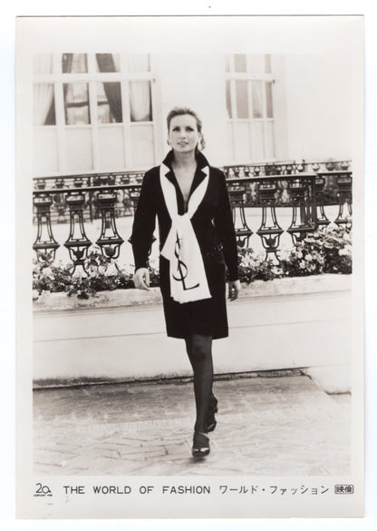 1969 The World of Fashion Movie Still Photo 15pcs Set Lot Star Genevieve Gilles