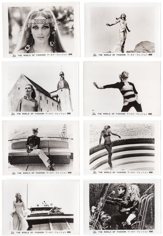 1969 The World of Fashion Movie Still Photo 15pcs Set Lot Star Genevieve Gilles