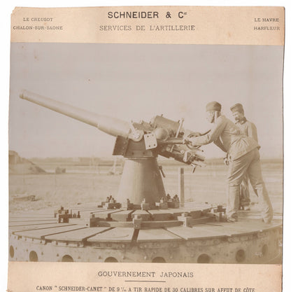 6 PCS LOT SCHNEIDER CANON CANNON ARTILLERY JAPANESE JAPAN ALBUMEN PRINT PHOTO