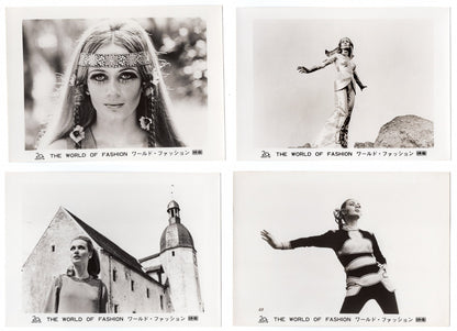 1969 The World of Fashion Movie Still Photo 15pcs Set Lot Star Genevieve Gilles