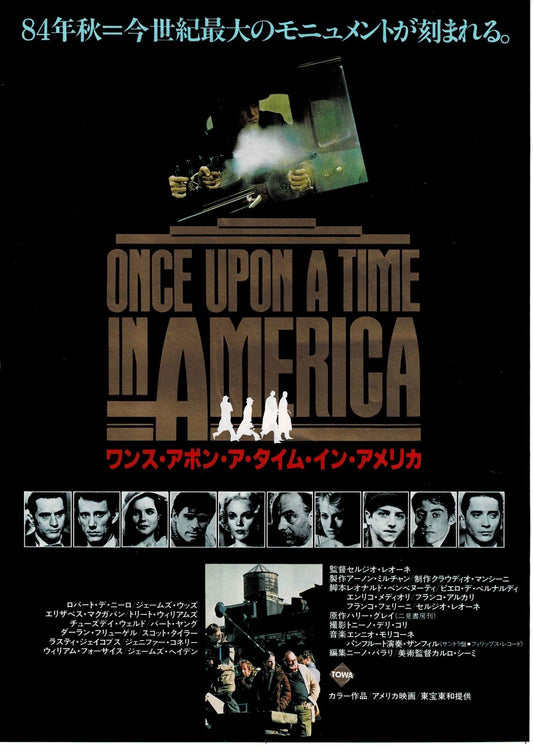 Once Upon Time in America Japanese Original Mini Movie Poster Chirashi Flyer B5