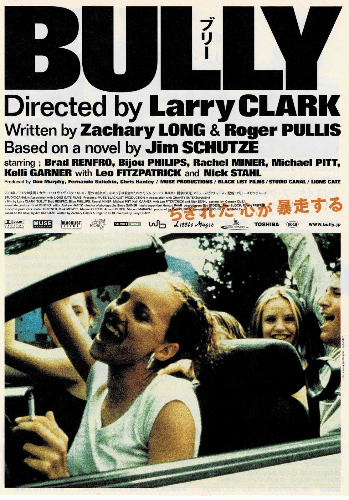 Bully 2001 Larry Clark Vtg Japanese Original Mini Movie Poster Chirashi Flyer B5